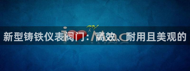 新宝gg 首页