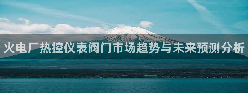 新宝GG—创造奇迹