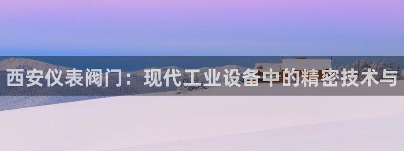 新宝gg挂机软件下载