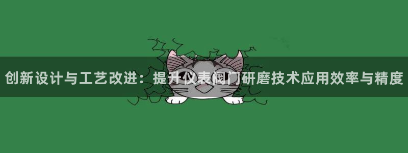新宝gg平