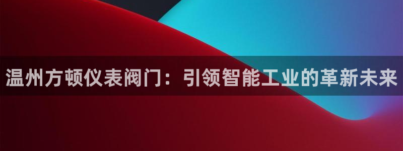 新宝gg体彩