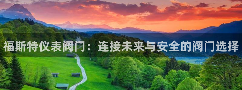 新宝gg返点模式