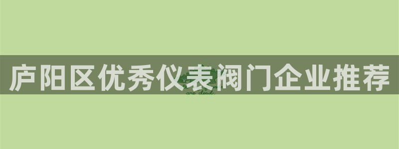 新宝gg主