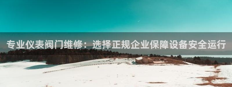 新宝gg主管_