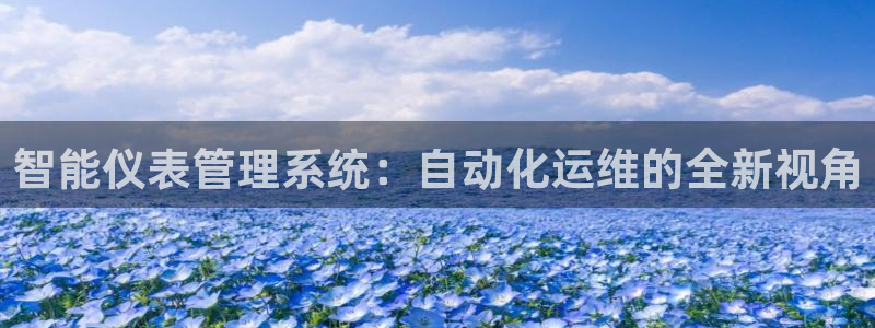 新宝gg创造