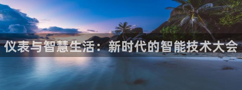 新宝gg登录地址