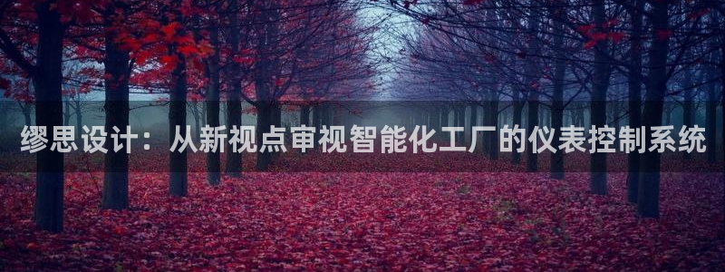 新宝gg平台首页