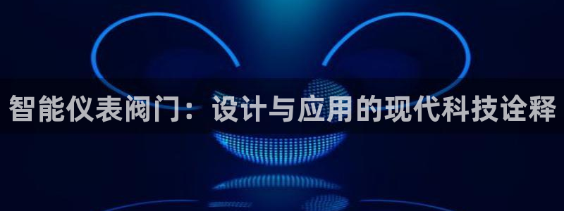 新宝gg创造
