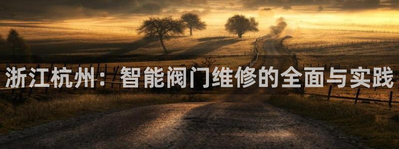 新浪新闻新宝gg