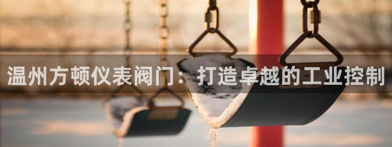 新gg官网_新宝GG创造奇迹