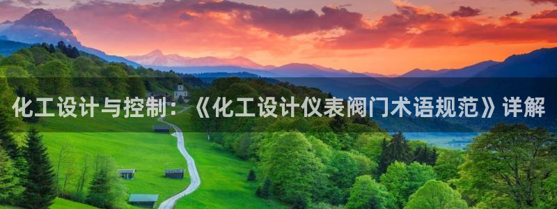 新宝gg传奇