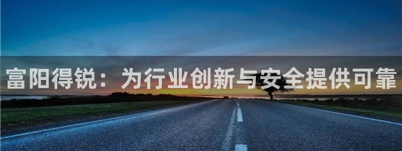 新宝gg成立