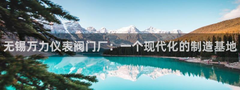 新宝gg靠谱吗