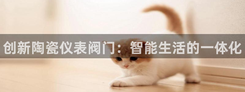 新宝gg注册cqdellar