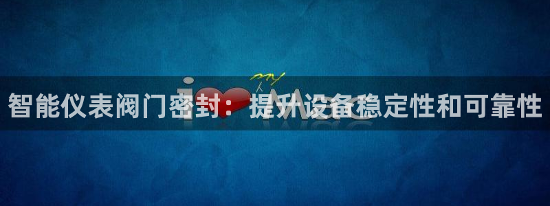 新宝gg创造奇迹 新宝gg