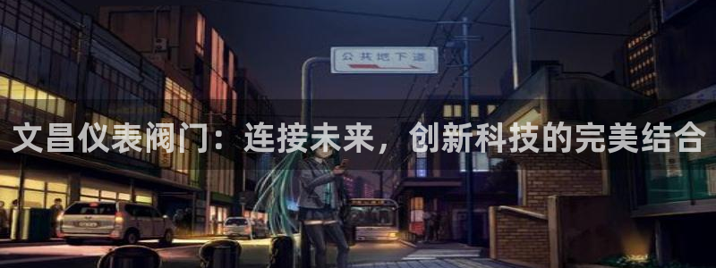 新宝gg助手