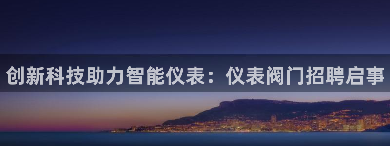 收新宝gg