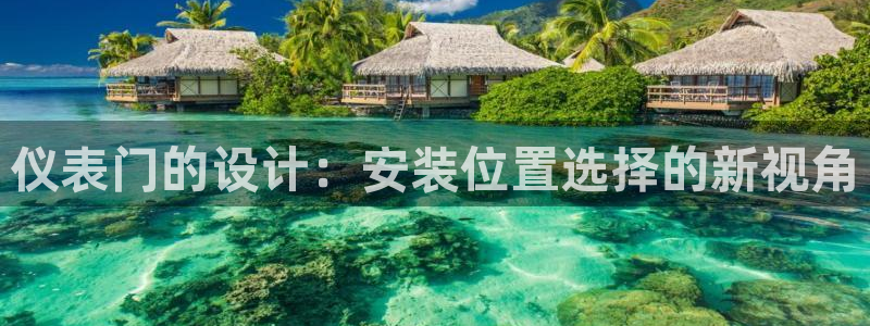 新宝gg充值