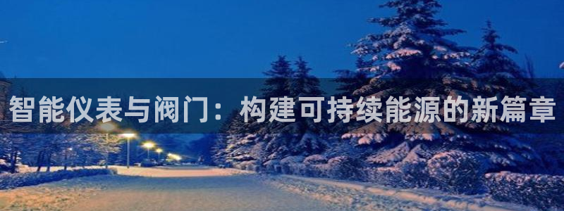 新宝 gg 登