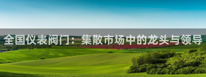 新宝奇迹GG5