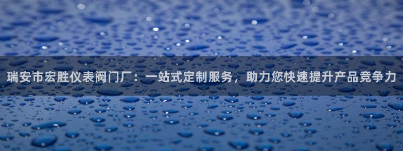 手机新宝gg