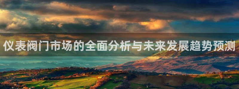 新宝gg开户
