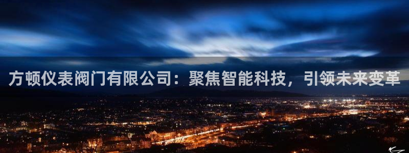 新宝gg提点