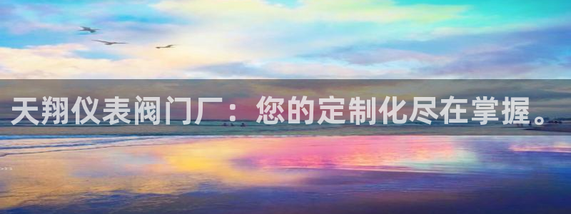 新宝gg创