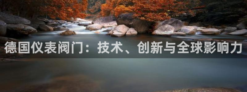新宝奇迹GG5