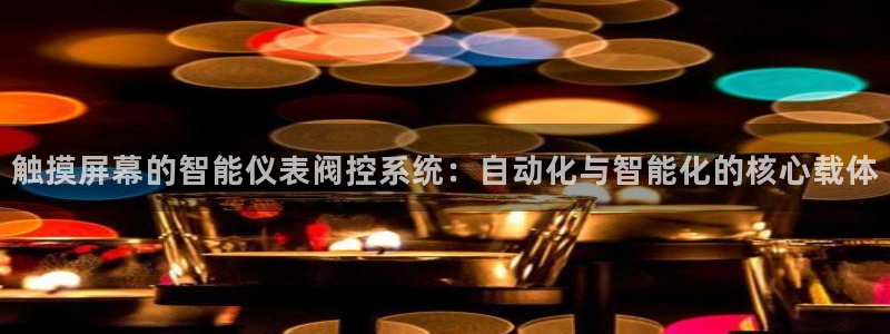 新宝GG氯78778