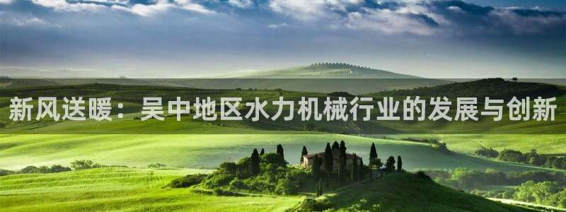 新宝gg怎么做代理
