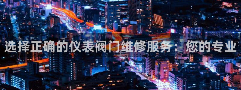 新宝gg账号