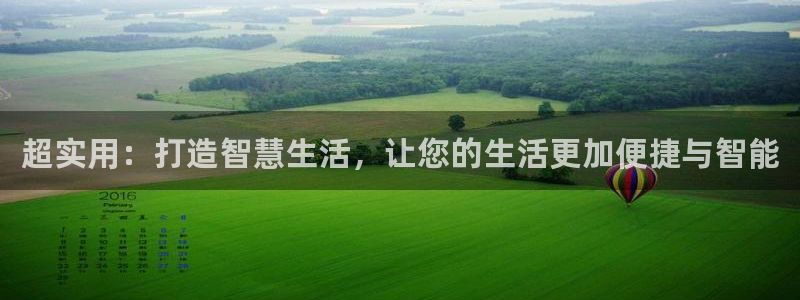 分分新宝gg