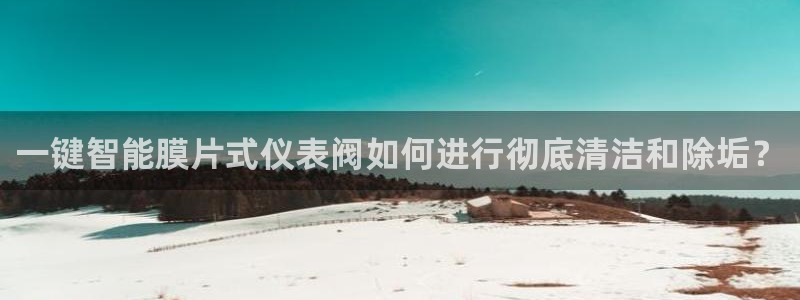 新宝娱gg