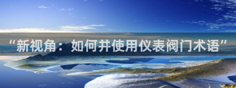 新宝娱gg