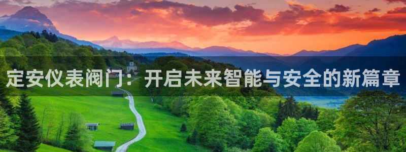 新宝GG于六七五一38