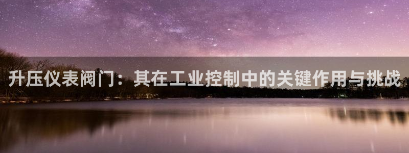 新宝gg代理注册