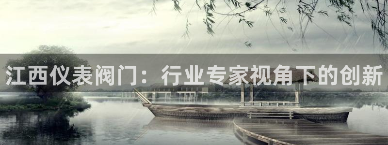 新宝gg创造奇迹登陆