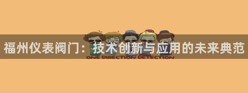 新宝gg娱乐首页