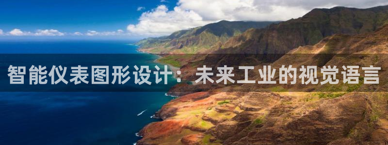 新宝gg创造奇迹 新宝gg